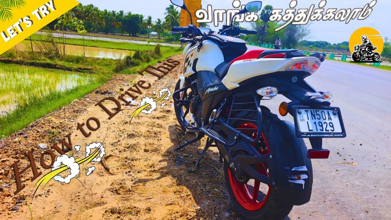 🔥How to Drive This Bike Complete Guide | அப்பாச்சி RTR 160 4V SP ஓட்ட கத்துக்கலாம் வாங்க | CMDVKI
