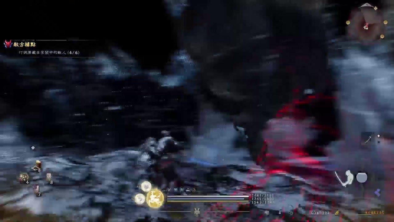 PS5 仁王3之斬妖除魔 將軍的旅途#9