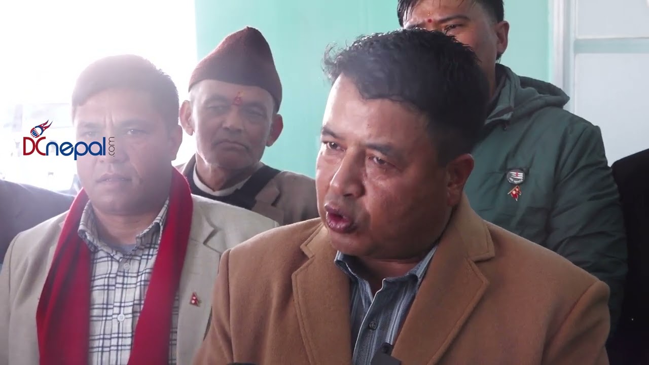 एमाले नेता महेश बस्नेतले रविको सबै मुद्दा फिर्ता का विषय यस्तो भने! #dcnepal