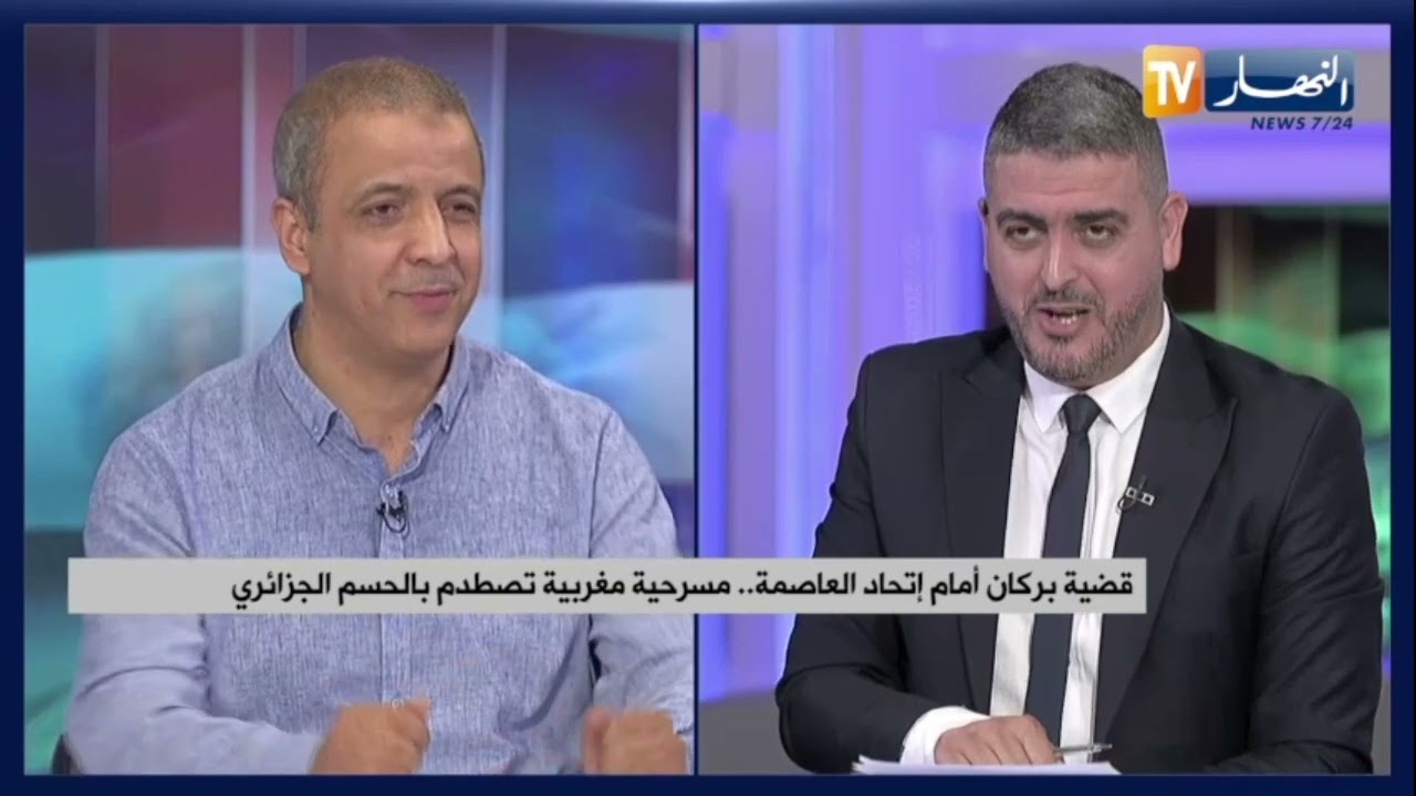 الخريطة الوهمية..سيادة الجزائر خط أحمر
