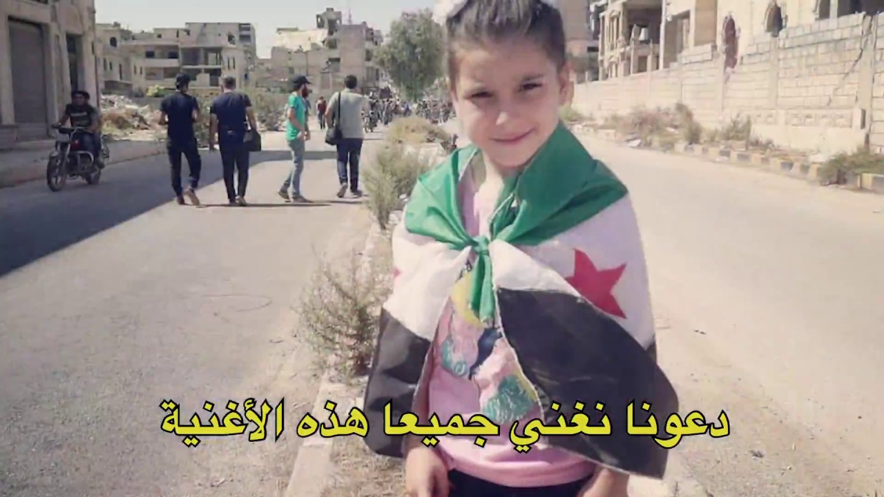 Idlib (The Revolution Lives) by Dylan Connor