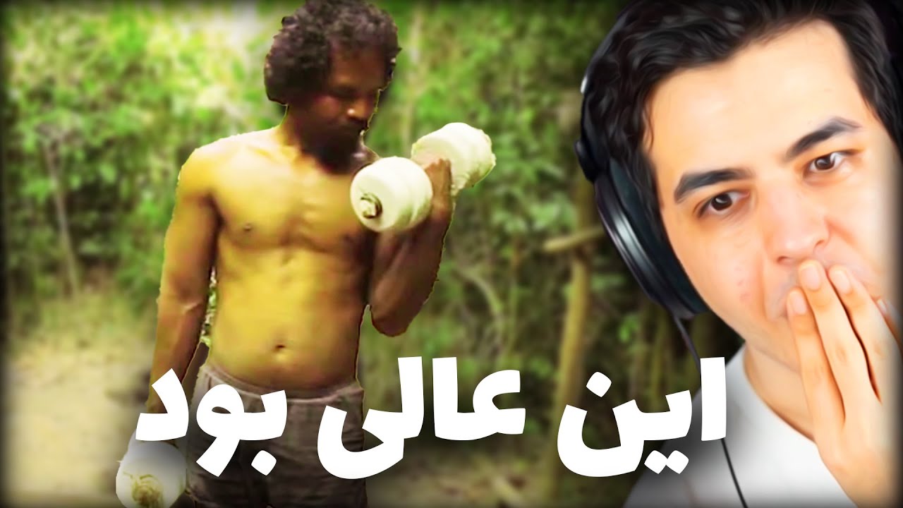 باشگاه و استخرو خونه رو تکی ساخت 😨