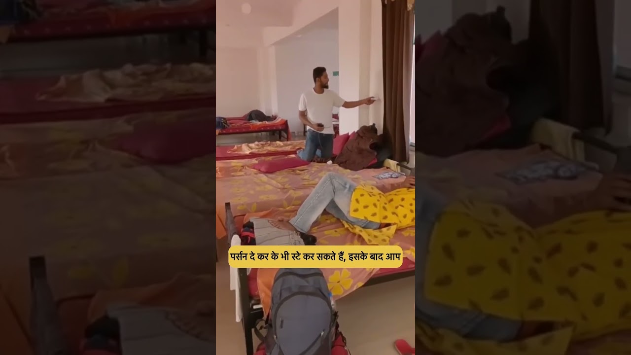 Vrindavan Me AC Room ₹50 Me #vrindavan #mathura #travel