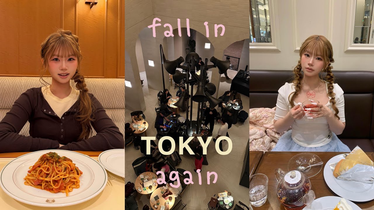tokyo vlog 🇯🇵 | 일본 친구들 만나러 도쿄 아자스!!
