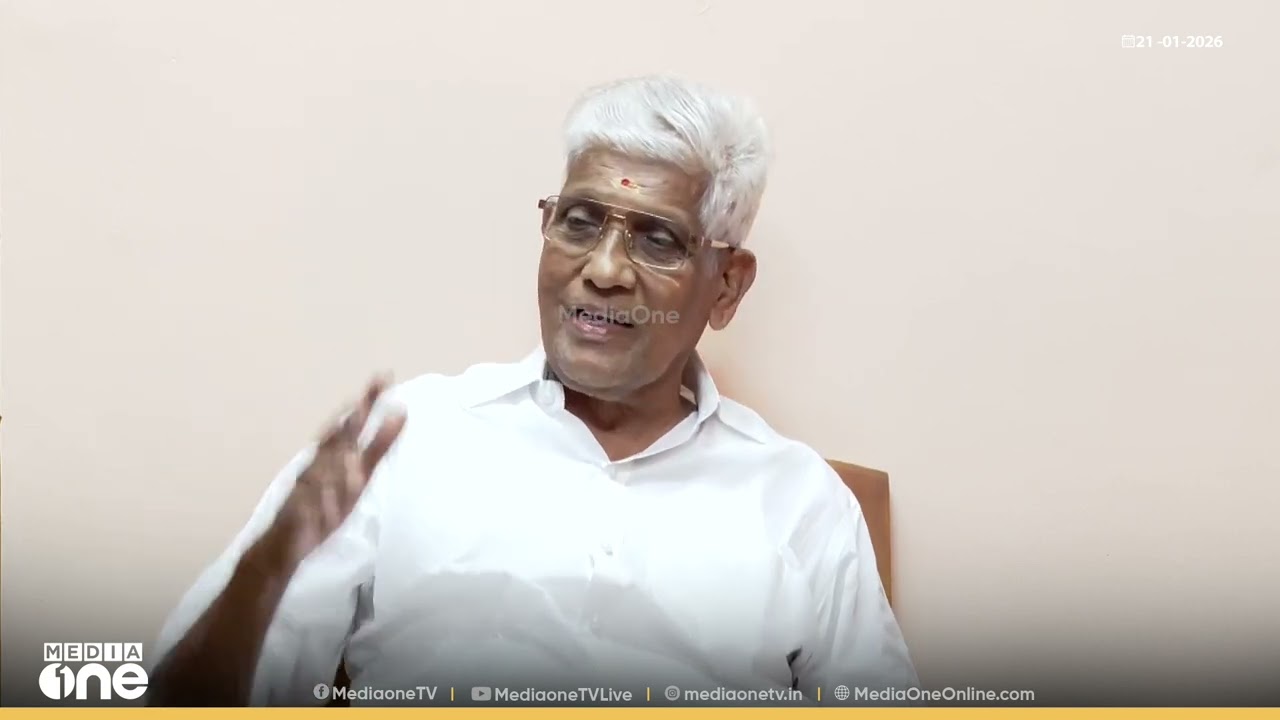 'സതീശൻ ഇവിടെ ഒന്നുമല്ല... കോൺ​ഗ്രസുകാര് പറഞ്ഞ് പൊലിപ്പുക്കുന്നതല്ലേ ഇതൊക്കെ'