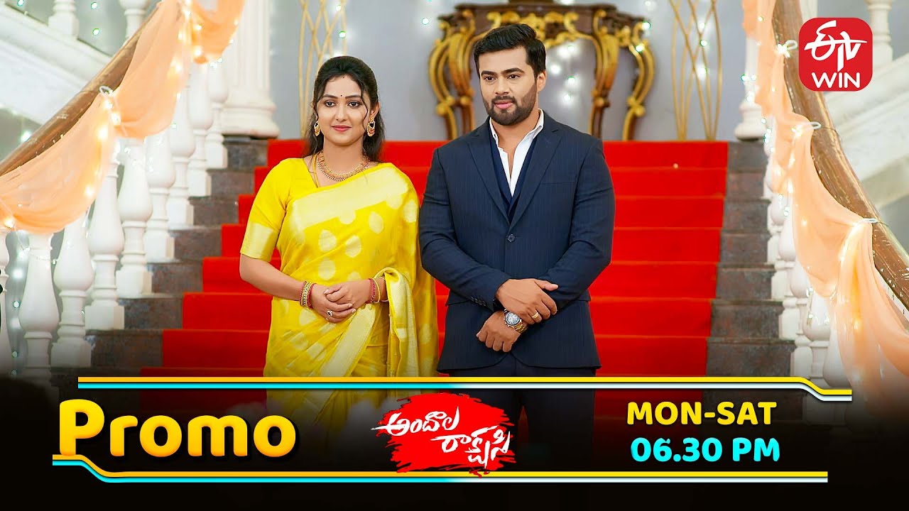 Andala Rakshasi  Latest Promo | Episode No 93 | 17th October 2025 | ETV Telugu