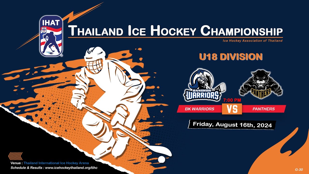 Bangkok Warriors VS Panthers | Thailand ice hockey championship 2024 | Div. U18 : Game 30