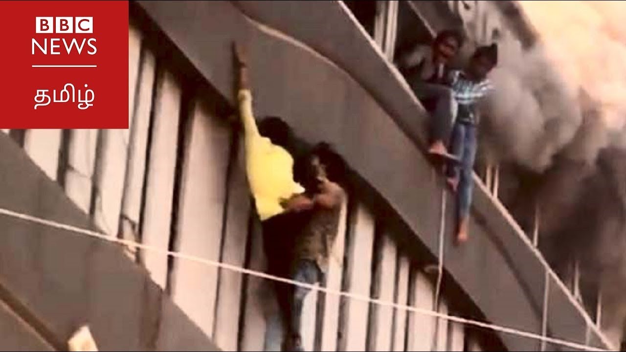 Surat Fire - உயிரை காப்பாற்றி கொள்ள 4வது மாடியிலிருந்து குதித்த மாணவர்கள்