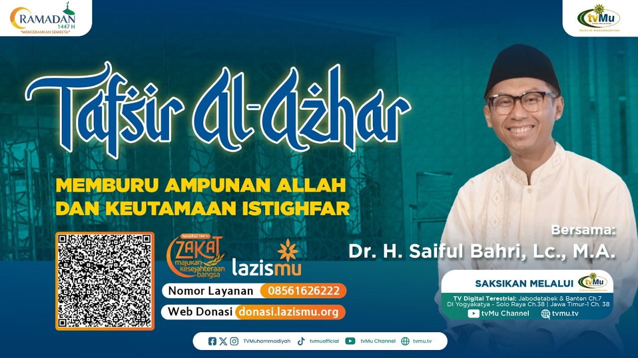 MEMBURU AMPUNAN ALLAH DAN KEUTAMAAN ISTIGHFAR  || TAFSIR AL AZHAR