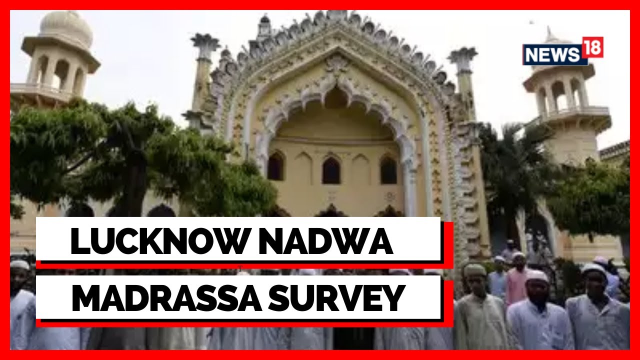 Madrassa Survey Uttar Pradesh | Madrassa Survey India | Uttar Pradesh News | English News | News18