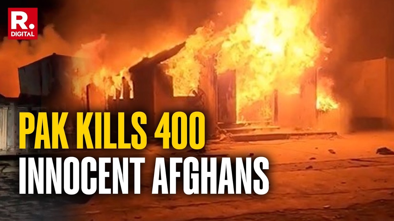 Pakistan Airstrikes Kabul Drug Rehabilitation Hospital, Kills 400 | Afghanistan War | Fresh Footage