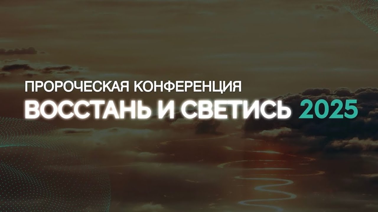 ТОК ШОУ | Откровенный разговор | Андрей Веснин, Оксамита Новачук, Рут Эстер Фурман, Станислав Злобин