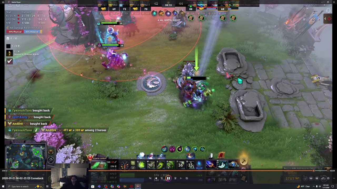 Earth Spirit (Main) practicing | New Patch 7.40b