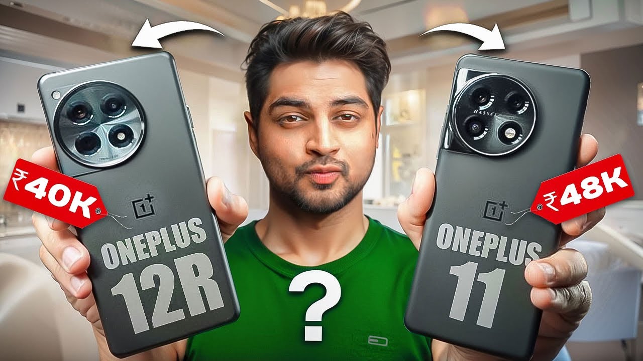OnePlus 11 против OnePlus 12R | Лучший телефон до 50 000 рупий? Мохит Балани