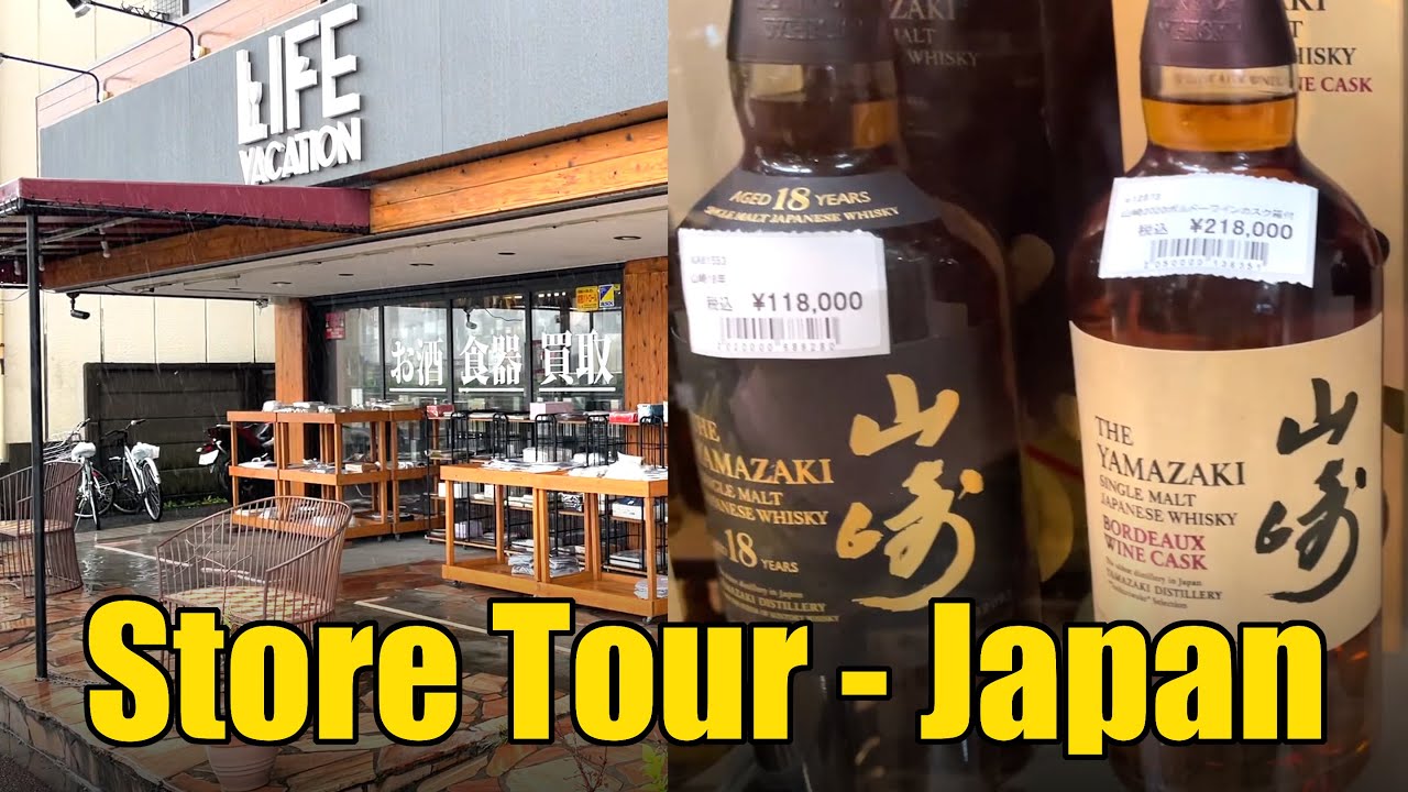 Life Vacation – Экскурсия по магазину виски Old Bottle Whisky Store в Японии – Мартин Линдер