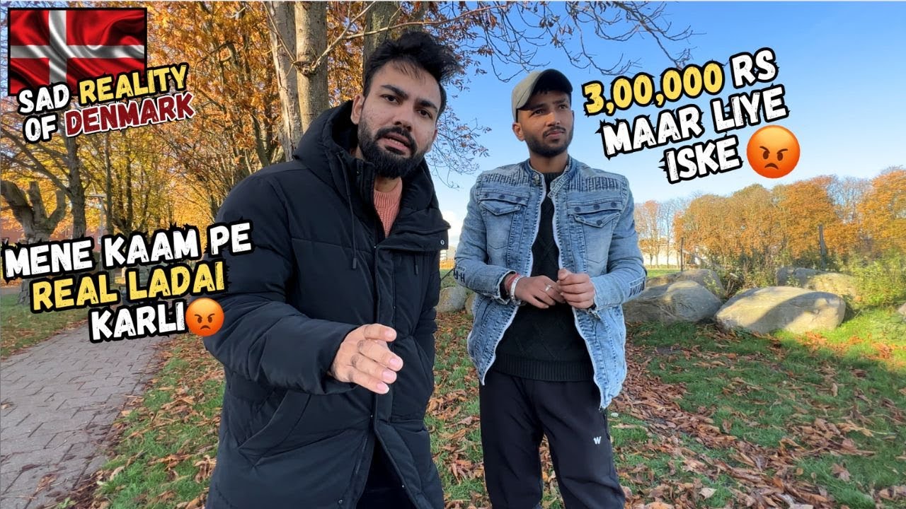 LABOUR UNIONS IN DENMARK 🇩🇰 *IMPORTANT*| INDIANS IN DENMARK | AMAN YADAV DENMARK