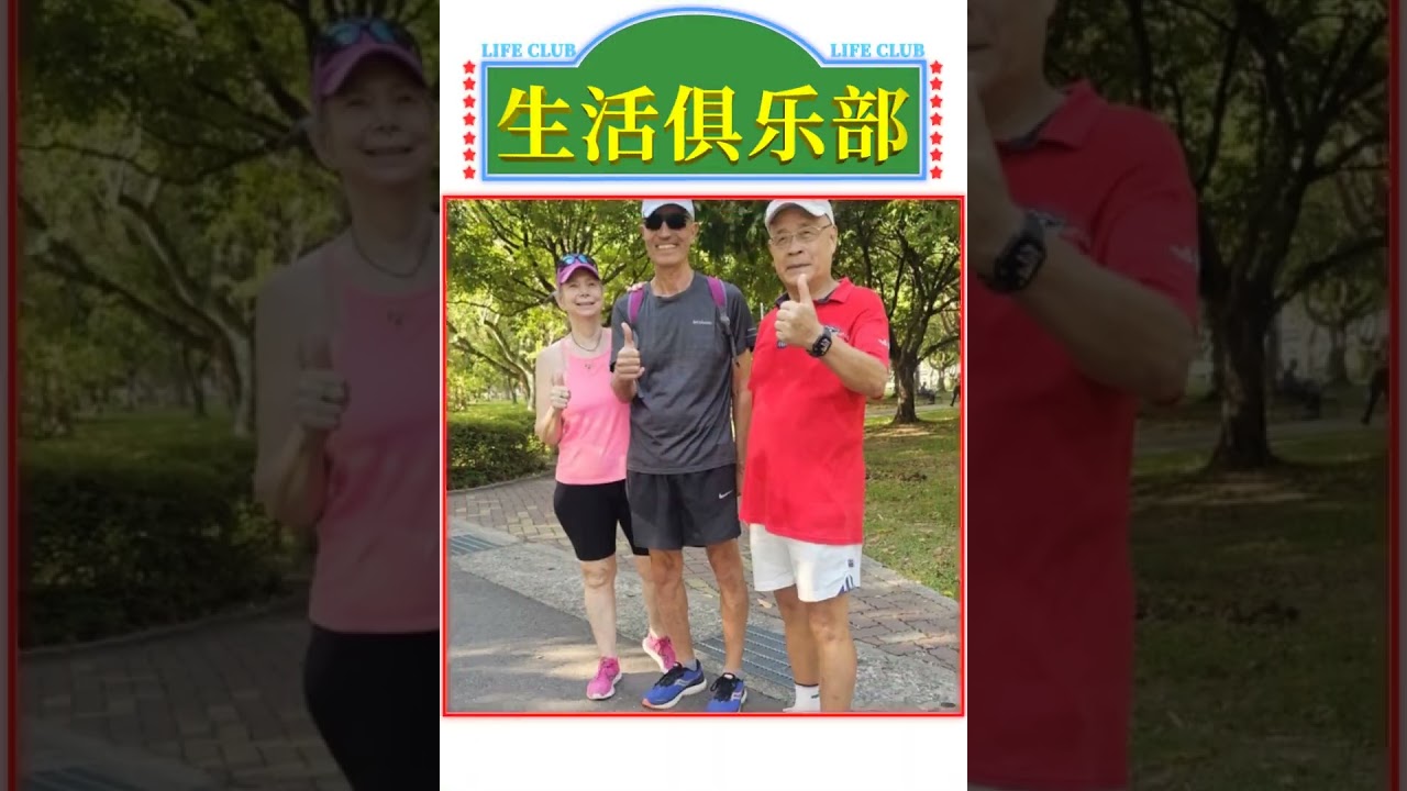Jasper李連輝快樂生活影集