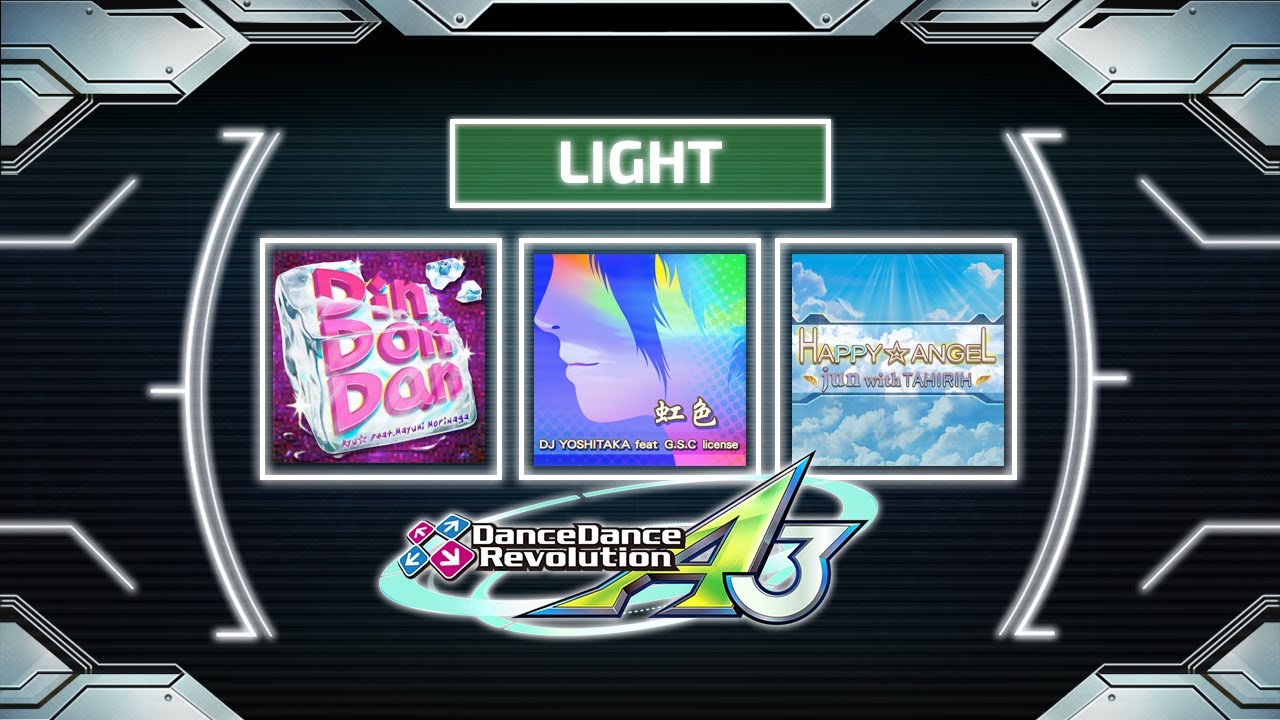 VEGA DDR Ranking: July 2025 (Light)