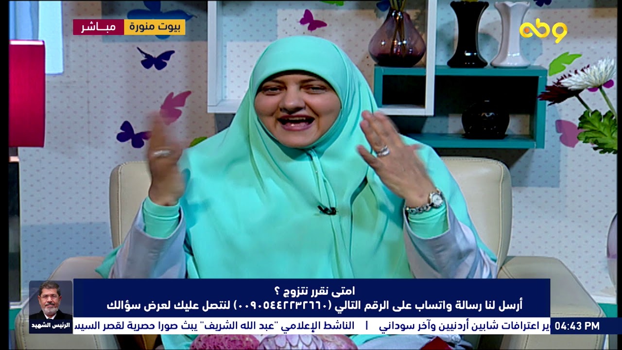انا جالي كلية رياض أطفال بس انا مش حباها.. شاهد رد رائع من هالة سمير