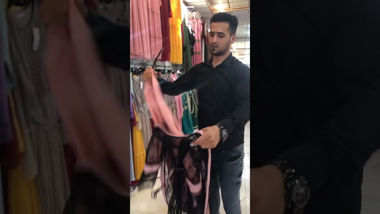 مول الحارث /موصل /ناحية القيارة /الجدعة /