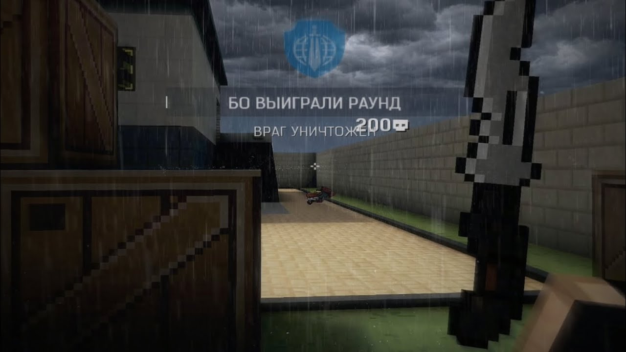 Я ухожу. • HIGHLIGHTS • BlockPost Mobile 