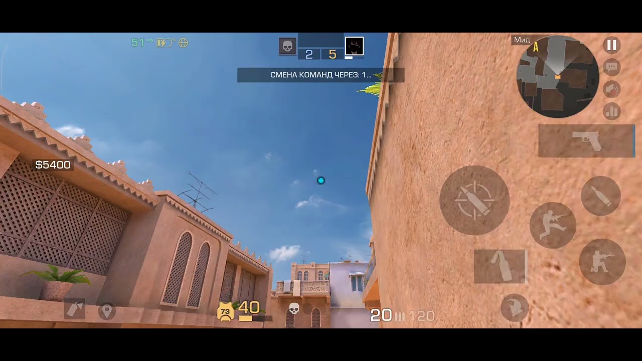 ({/\}) дуэль Standoff 2