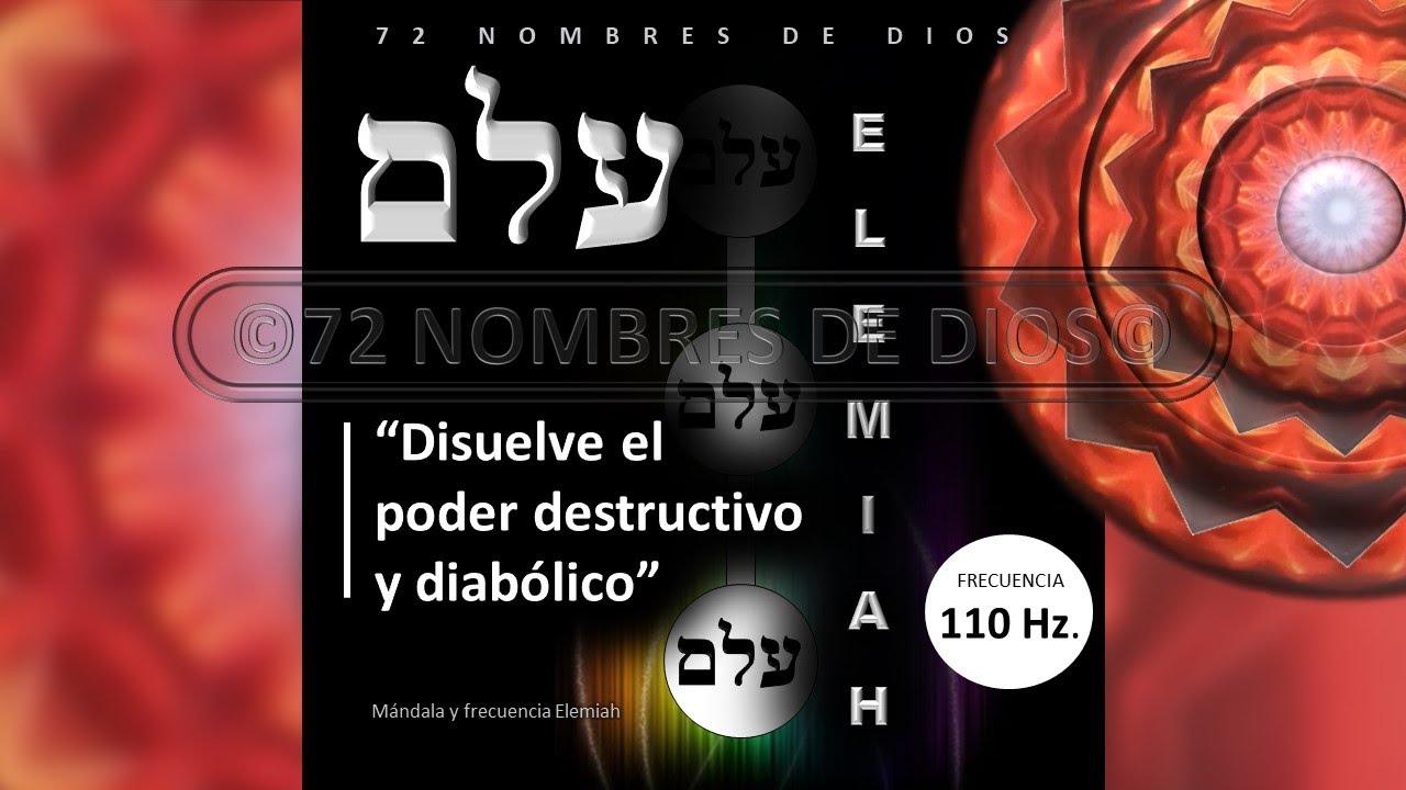 Frecuencia 110 
