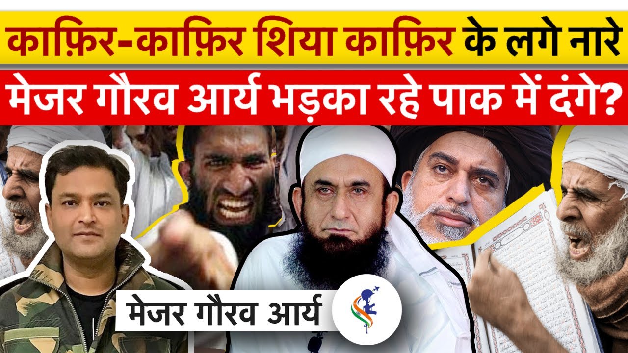 Major Gaurav Arya Explains Accusations of Creating Rifts in Pakistani Society.
