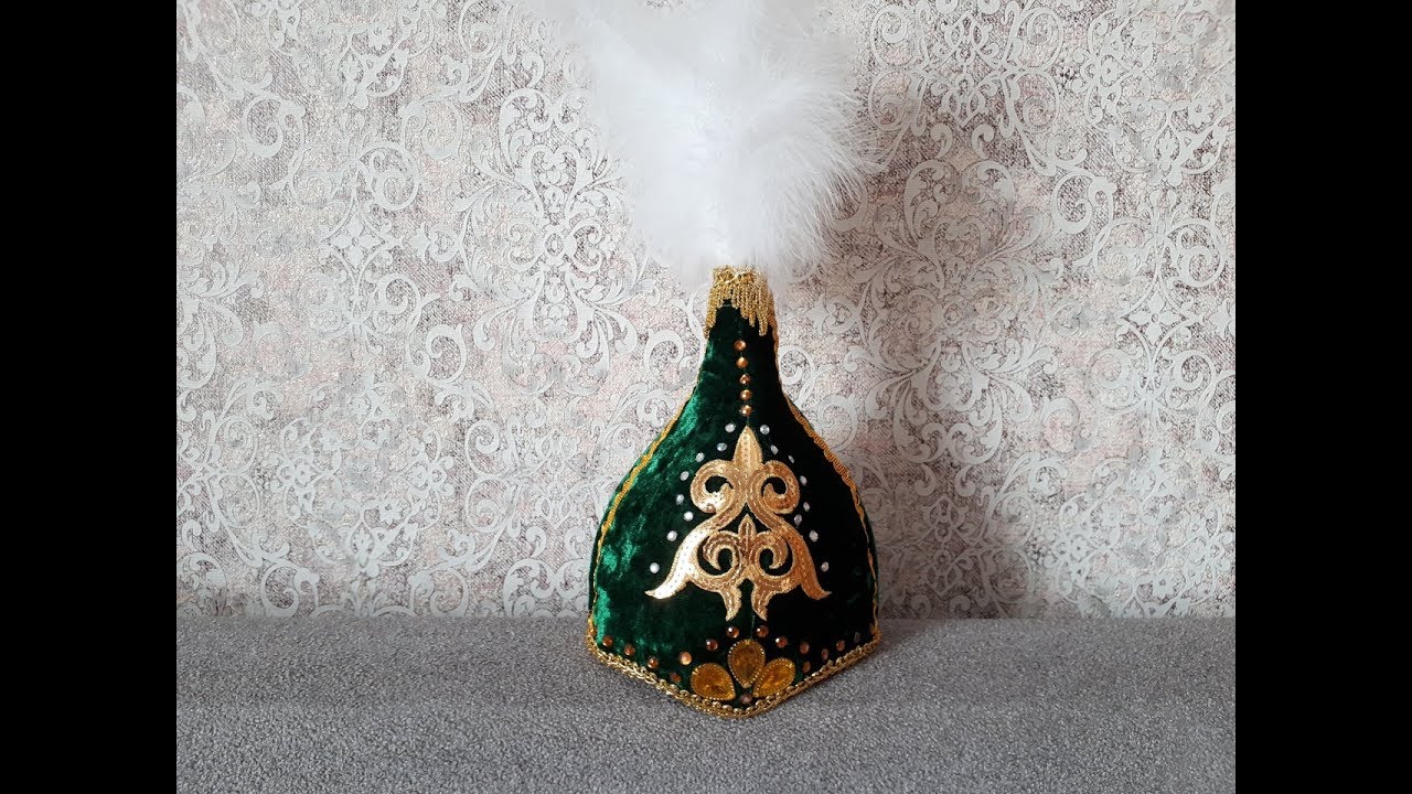 Сәукеле жасау//Как сшить казахский головной убор// 1 способ