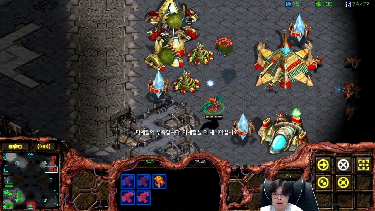 【5.1.26】 SC:R 1v1 (FPVOD) Soulkey (Z) vs Bisu (P) 【Map: Knock Out】