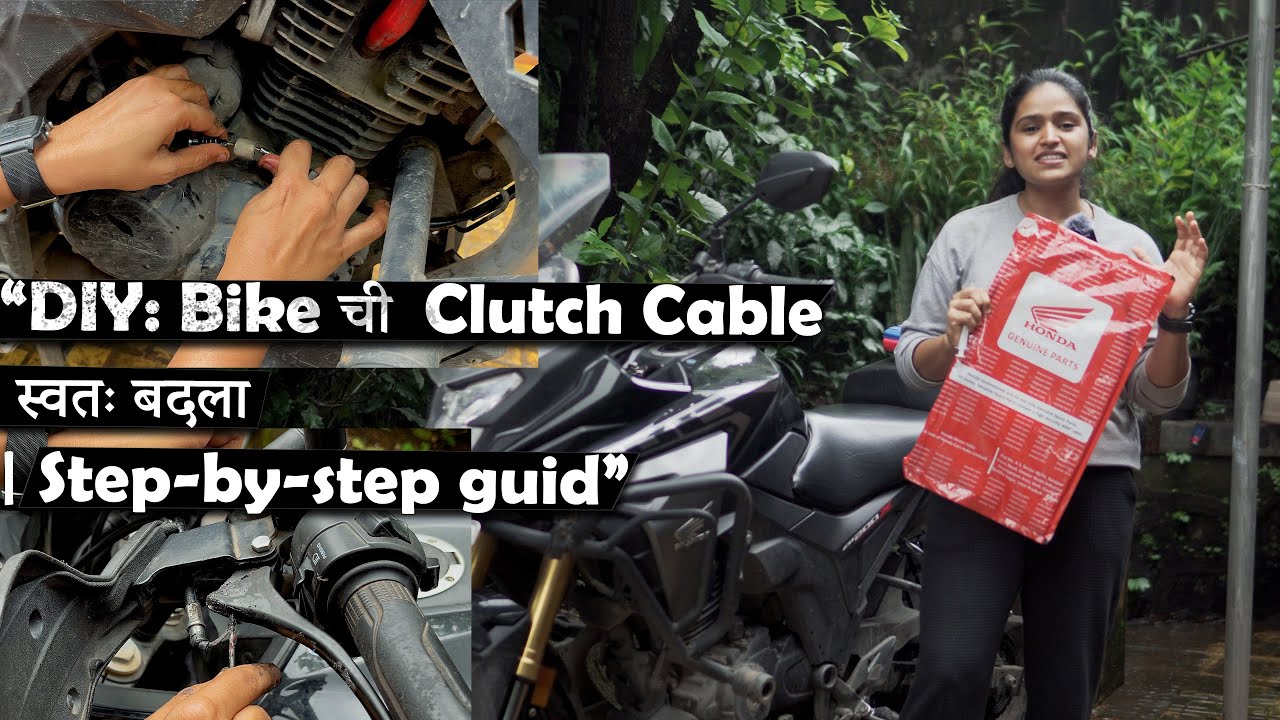 How to Change Clutch Cable on Any Bike | Step-by-Step Guide | DIY