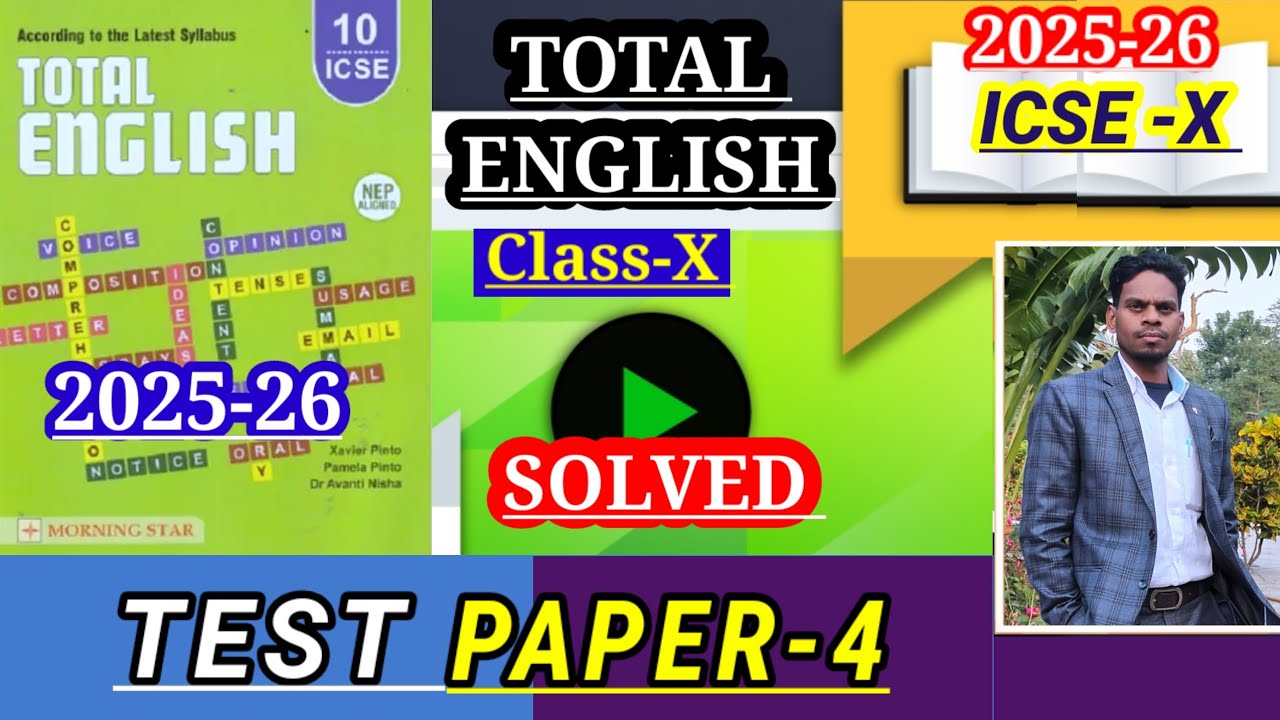Icse class-10 |Total English solution 2025-26 | TEST PAPER-4 SOLUTIONS | Solved Test Paper-4 🔥