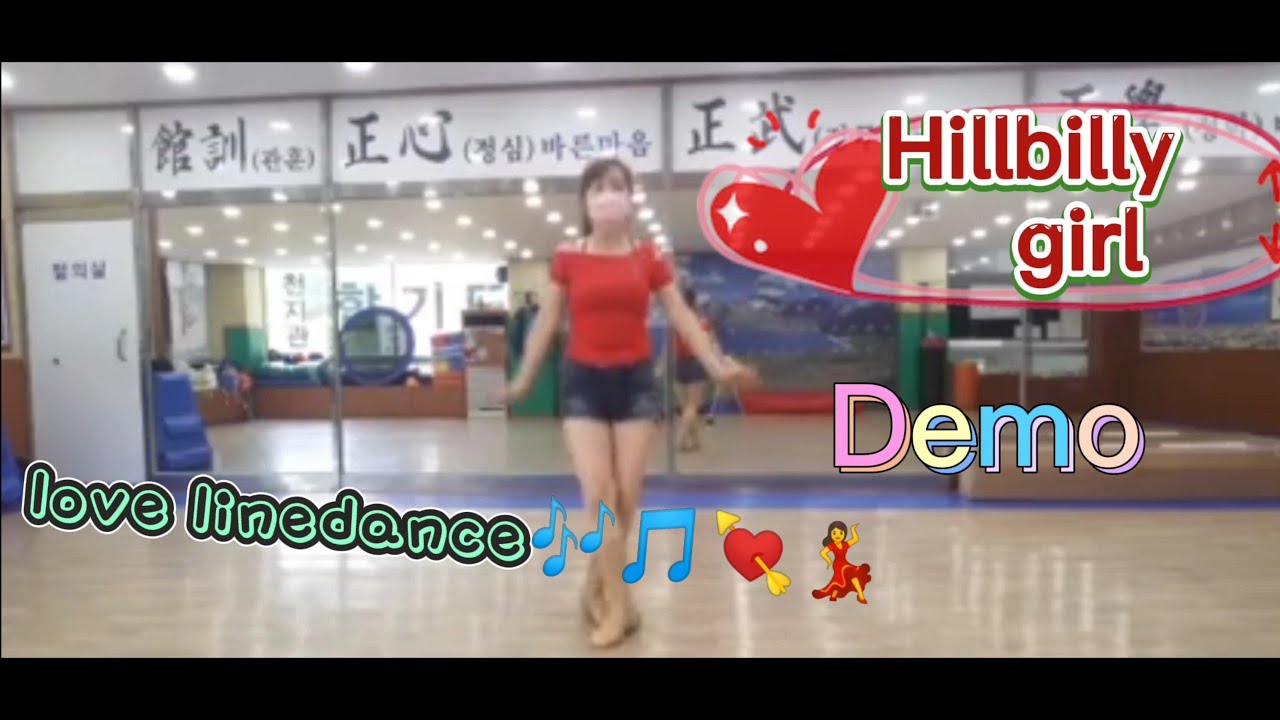🌷hillbilly girl linedance - Demo  Chor: Andy Mcgrath(Dec.2014) Music: Lisa Mchugh 🙆힐 빌리 걸 라인댄스 데모영상💃