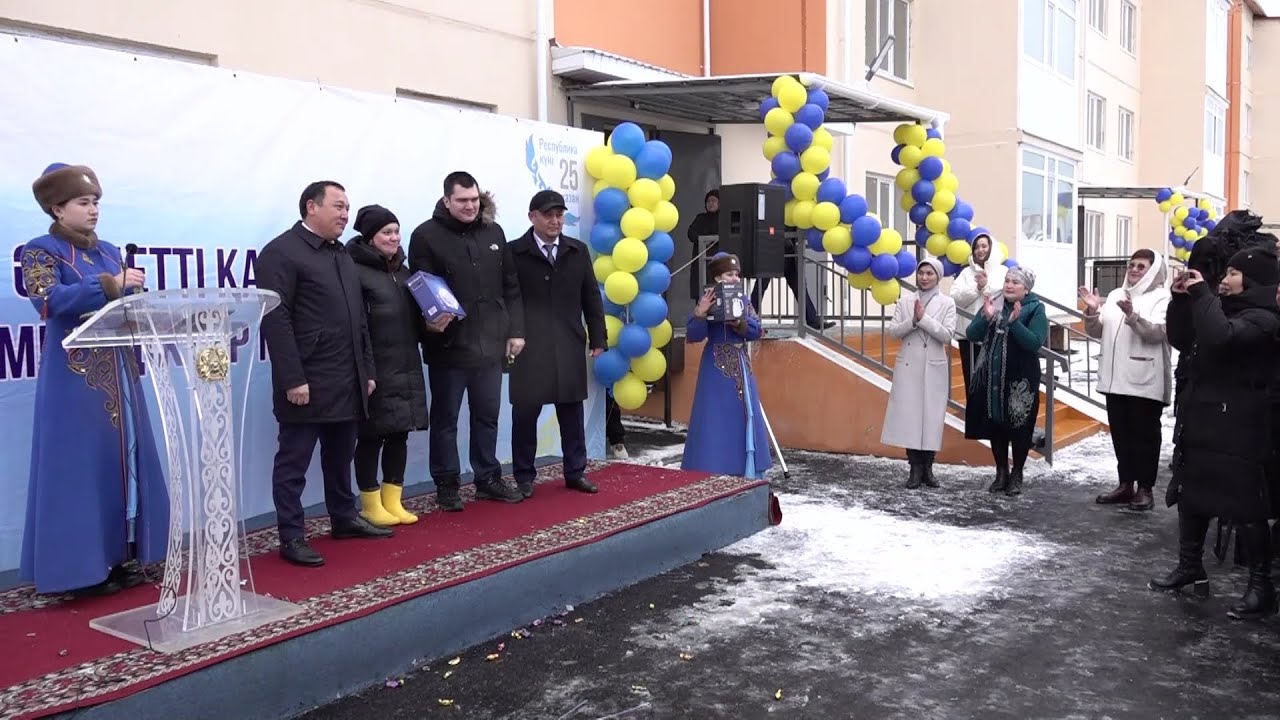 15 врачей получили ключи от квартир в Зерендинском районе Акмолинской области