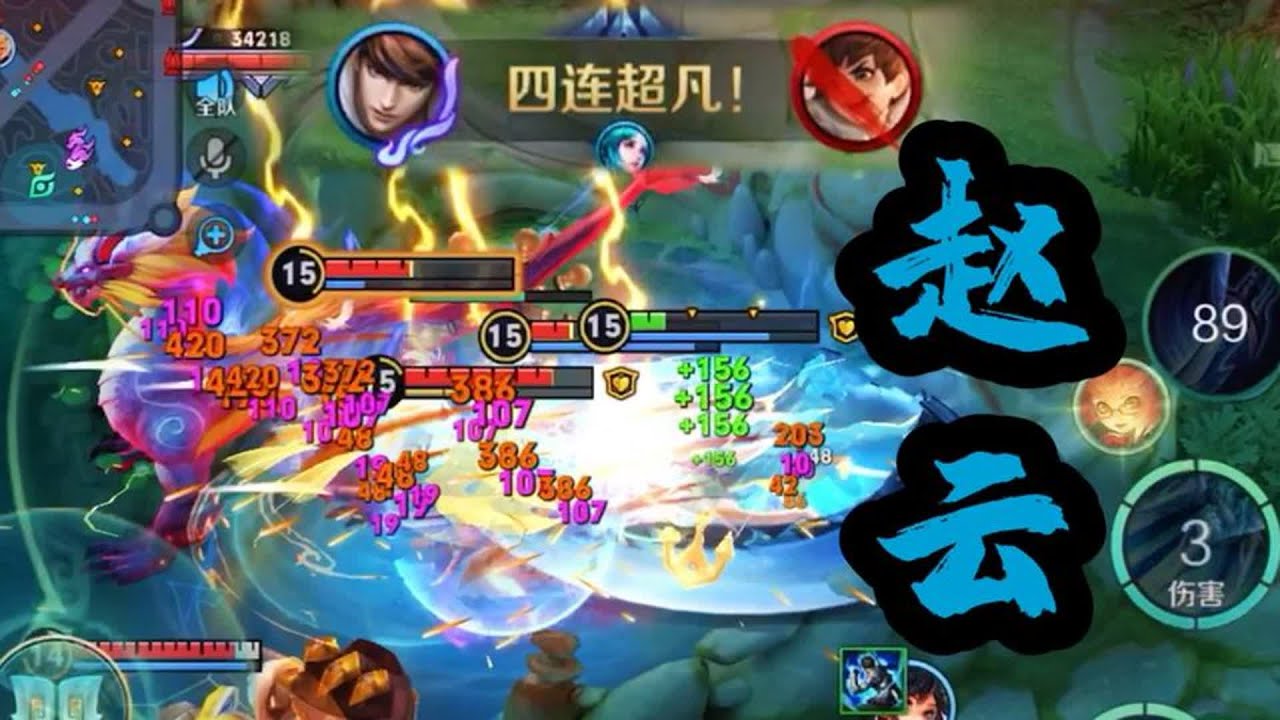 【铁根】绝望中，仍存有一线生机！ #王者荣耀速递
