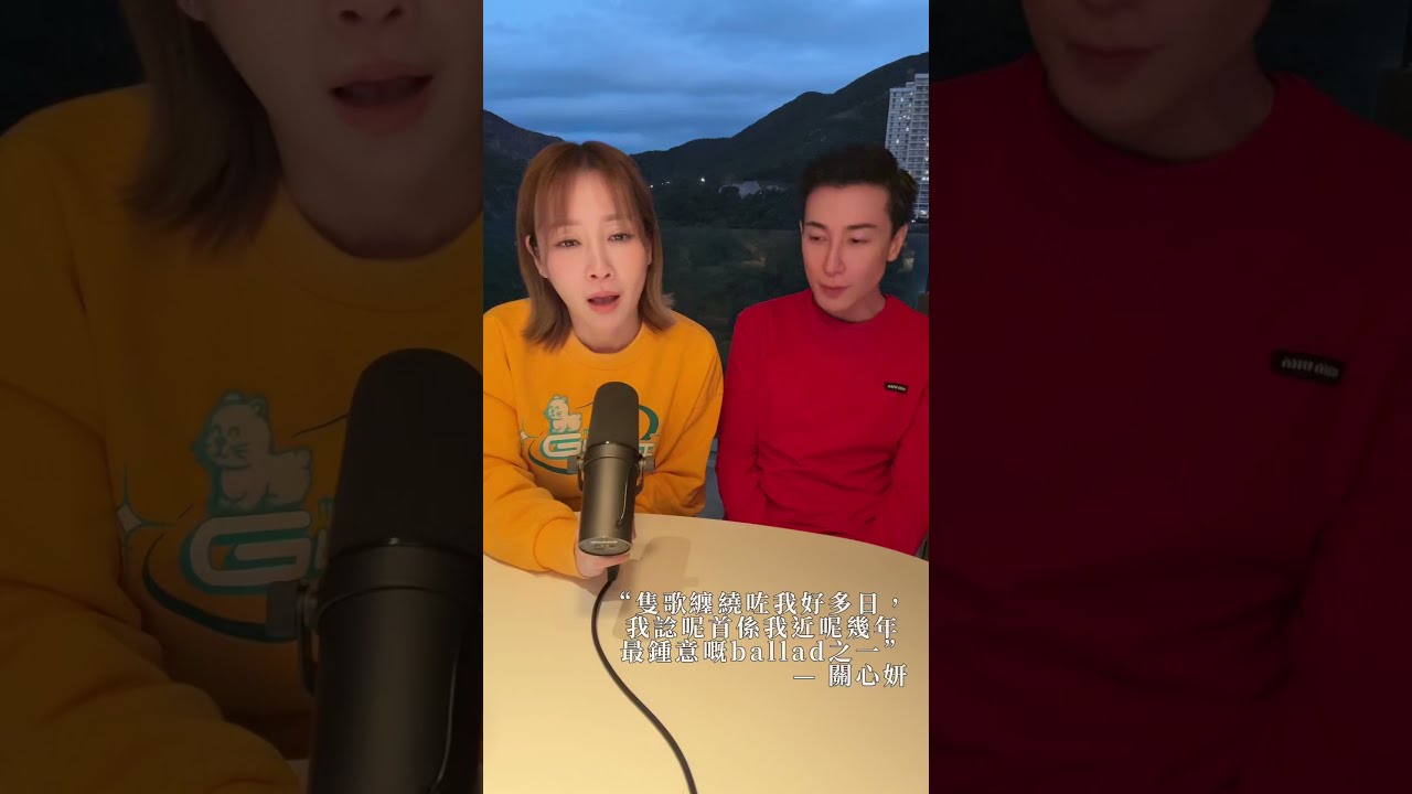 關心妍：我們什麼都不是￼