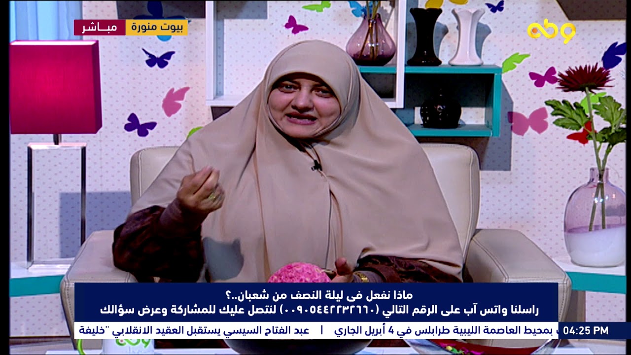 ابني الكبير بيضرب اخوه الصغير.. اعمل معاه ايه؟