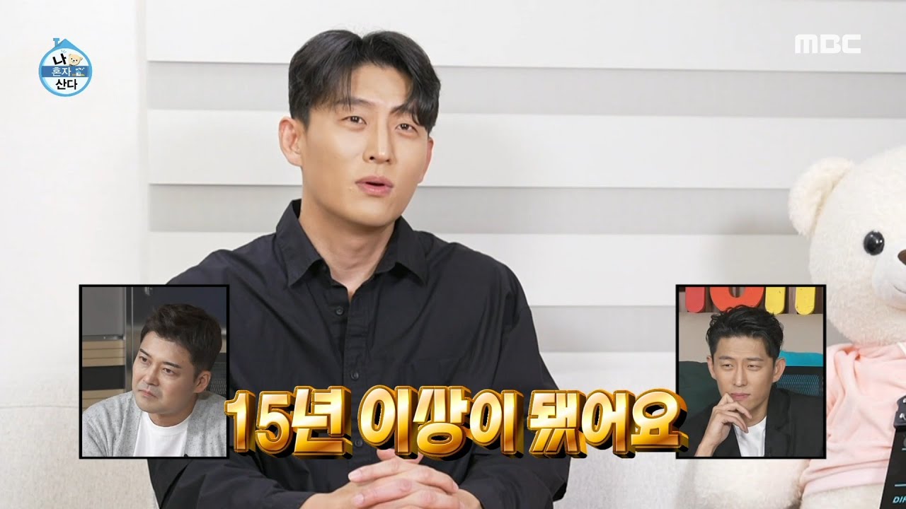 [나 혼자 산다] 간헐적 단식 1세대 고준?! 15년 동안 유지한 16시간 공복😲, MBC 241101 방송