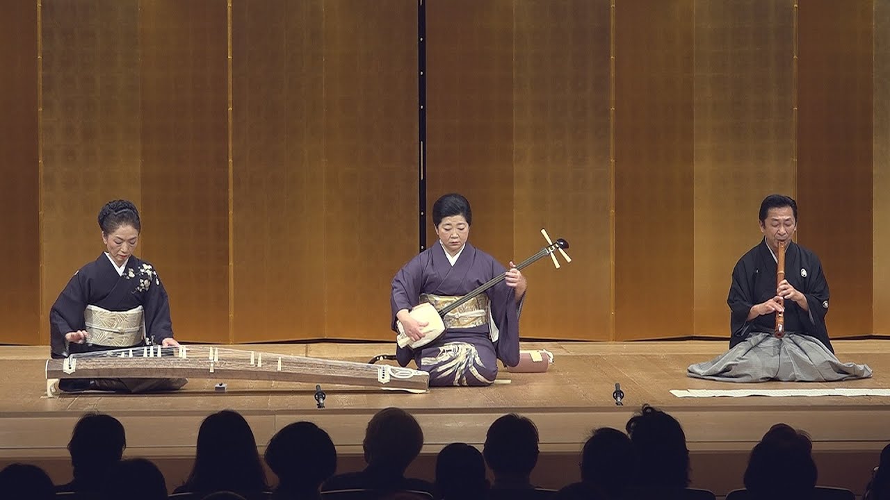 地歌《新青柳》 Jiuta 