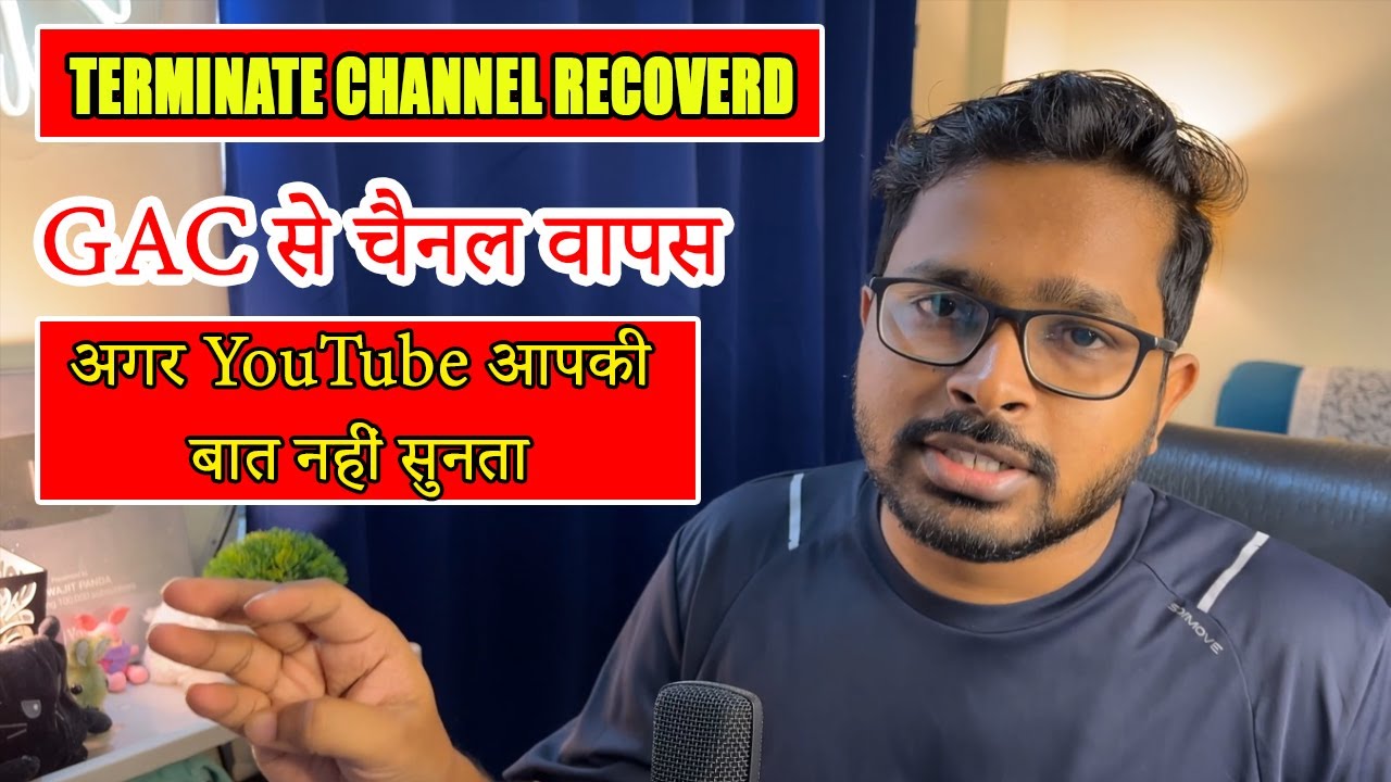 YouTube Channel Terminated? Here’s How to Recover It Fast | Step-by-Step Recovery Guide