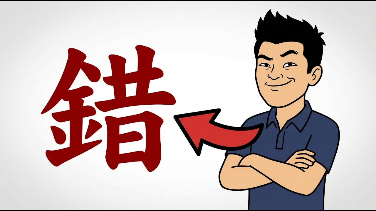 「顯貴底層邏輯」：讓你看起來很貴的，從來不是錢
