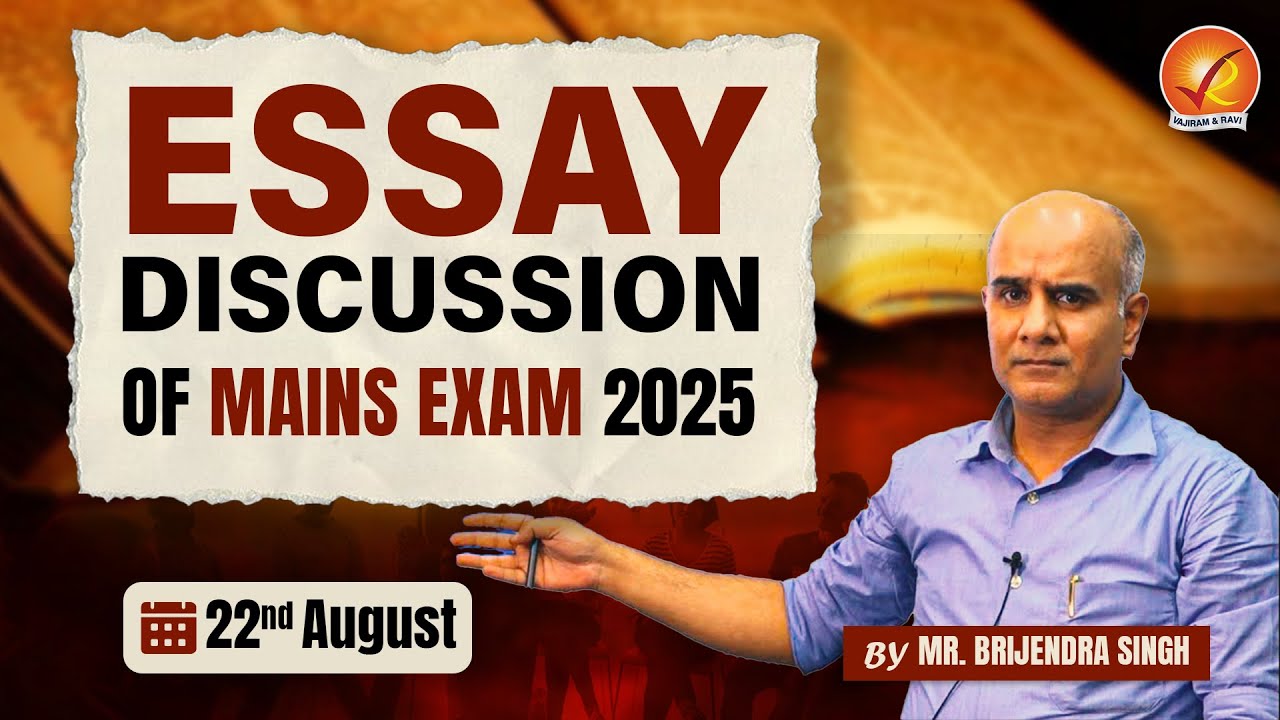 Essay Paper Discussion Of UPSC Mains 2025 #mains2025 #essay 
