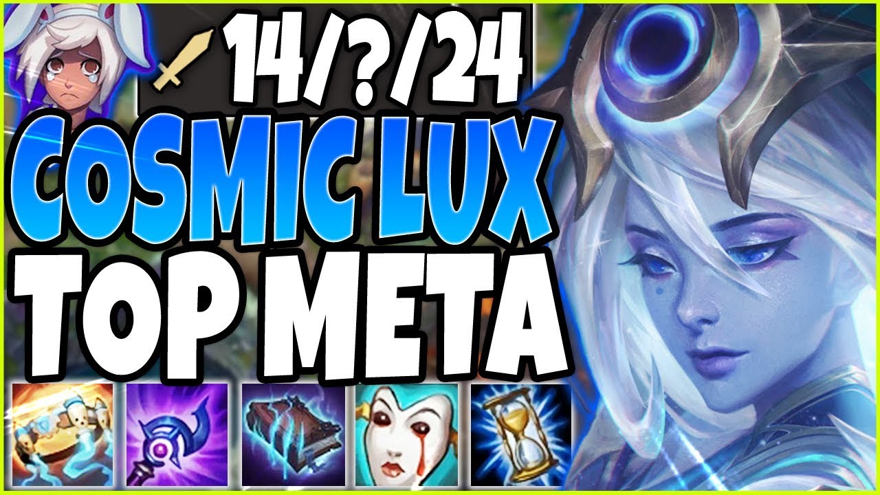 МЕТА ВЕРХНЕЙ ЛИНИИ COSMIC LUX 🔥 НОВЫЙ ЛЕГЕНДАРНЫЙ ОБЛИК COSMIC LUX 🔥 Лучшая сборка LoL Lux 10 сезона на PBE