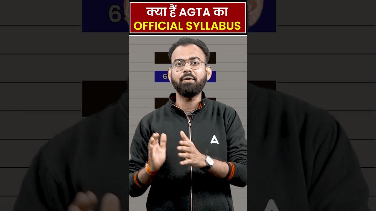 ये है UPSSSC AGTA का Official Syllabus & Exam Pattern #upssscagta #upsssc #upssscpet #upssscnews