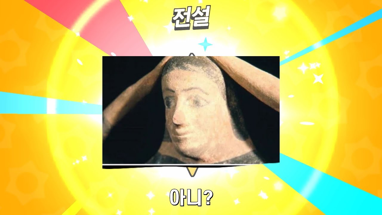 쓸때없이 운만 좋은 색기