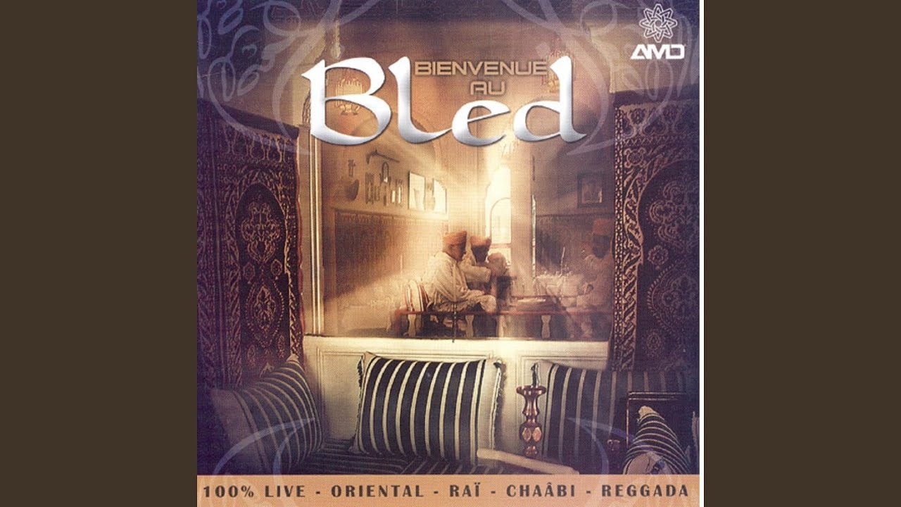 Shab El Kharij (Live)