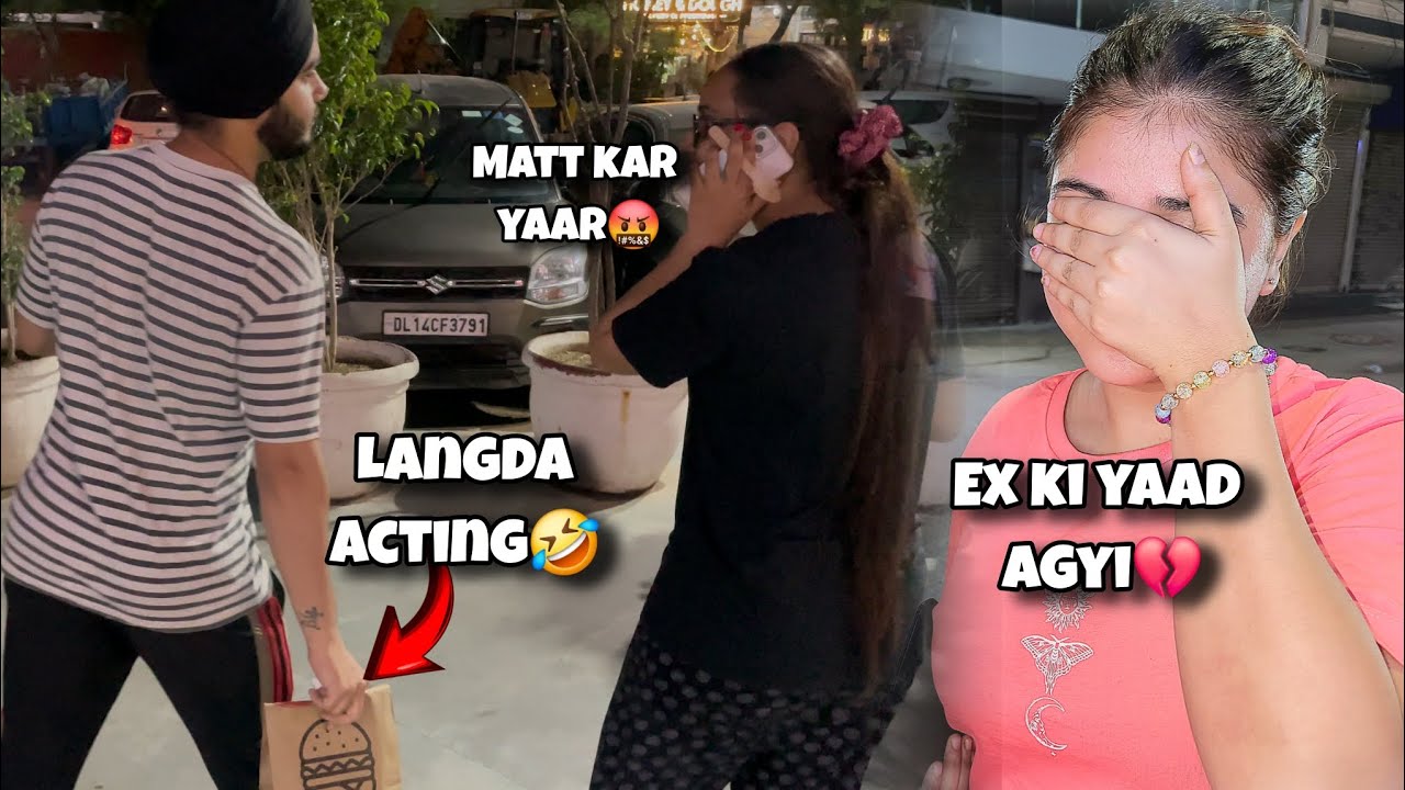 Ex ko yaad karke roh padi😢 Behen ko Embarrass kardiya apni Harkato se🤣