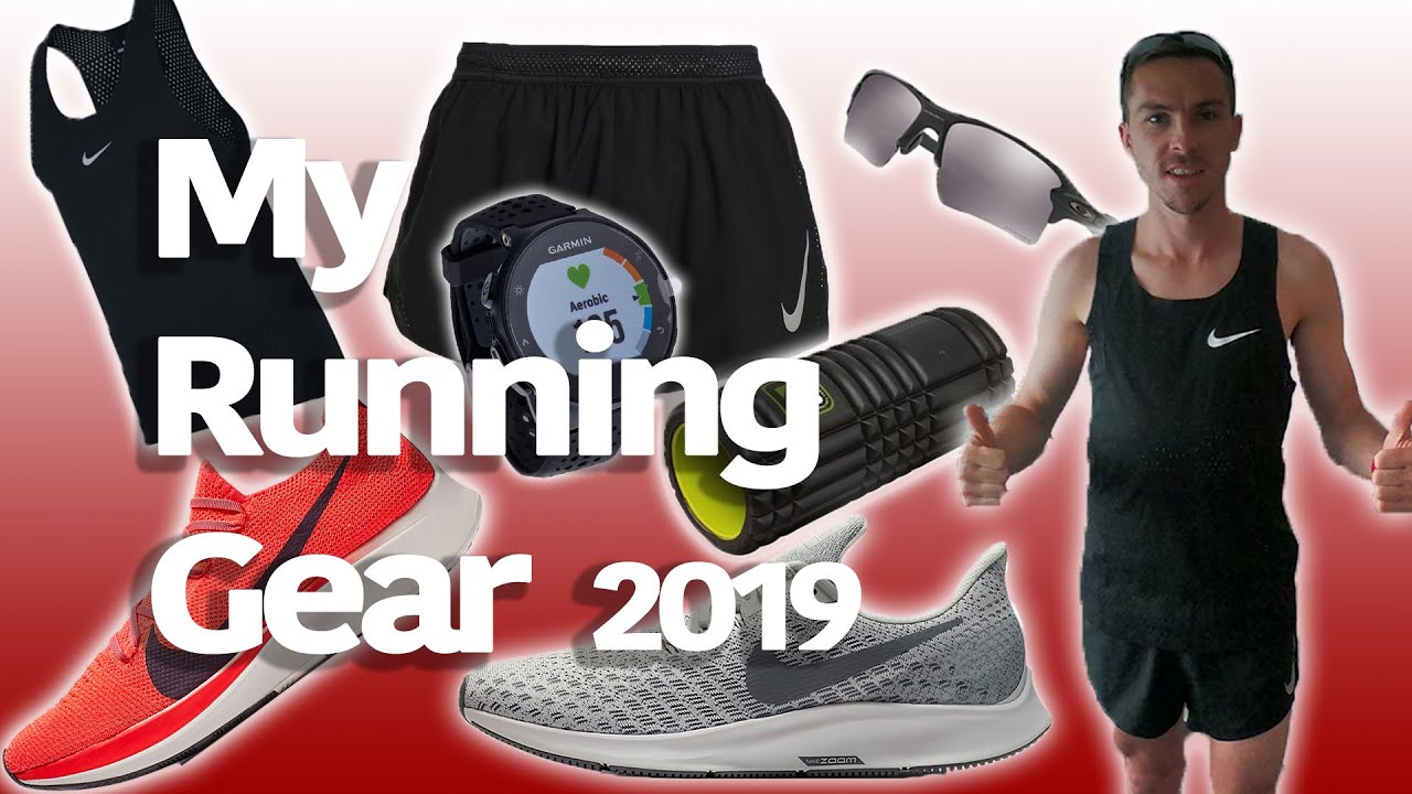 Моя беговая экипировка 2019