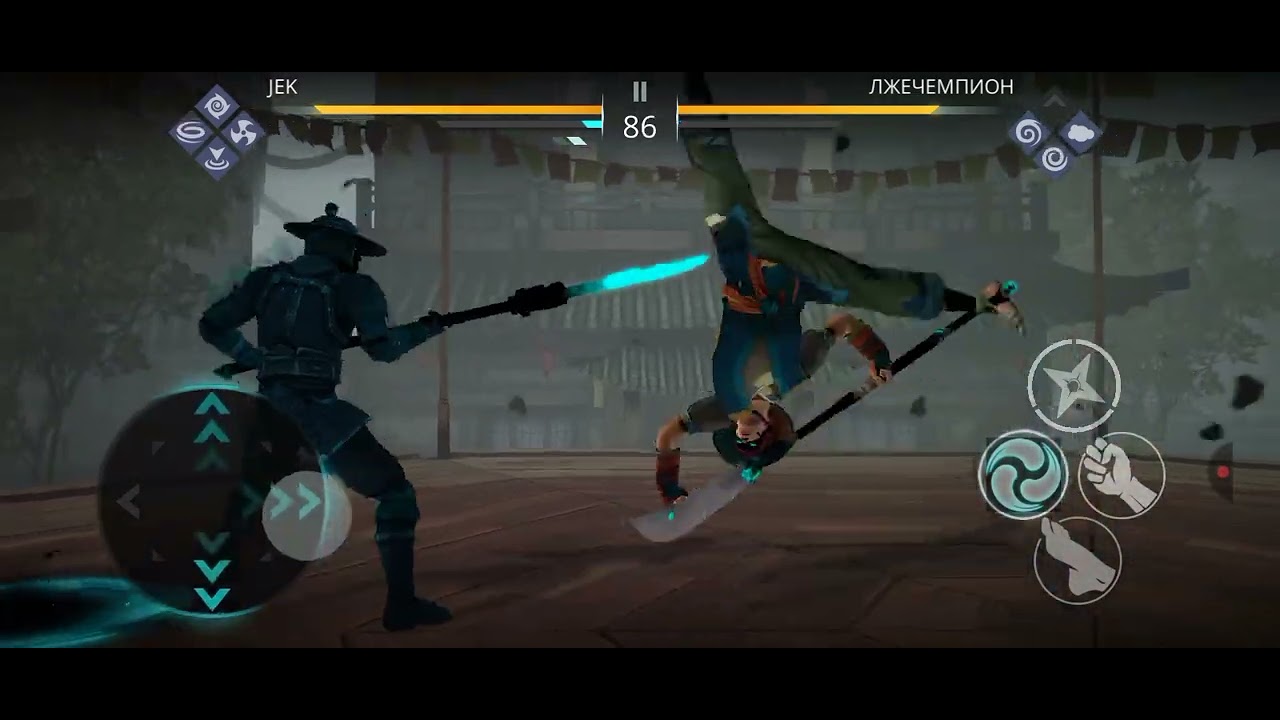 Shadow fight 3  Миссия Разборки с Лжечемпионом#shadowfight3 
