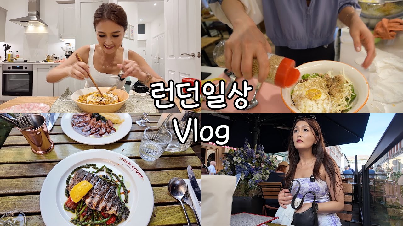 대량생산의 주말! 라이스페이퍼 김말이 만들기, 초간단 김치레시피, 해장 불닭볶으면+콘치즈, 야채 참치비빔밥, 공연 전 프렌치요리!